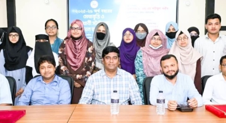 কুবিতে ১১৭ শিক্ষার্থীকে মেধাবৃত্তি ও স্টাইপেন্ড প্রদান